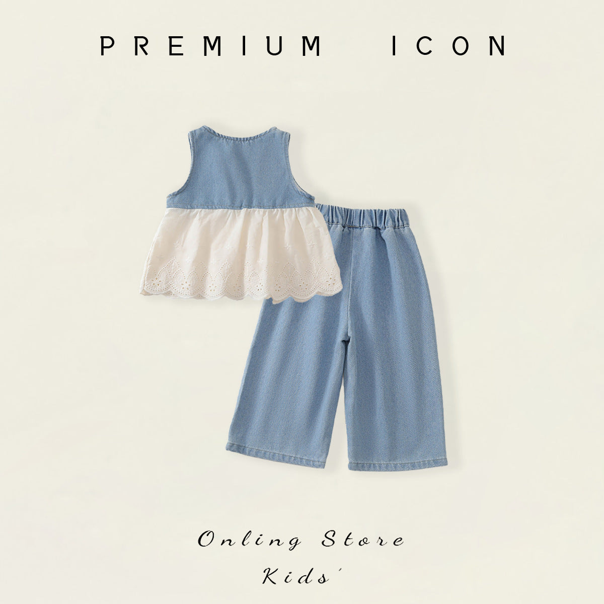 Denim Vest and Wide-Leg Pants Two-Piece Set for Girls