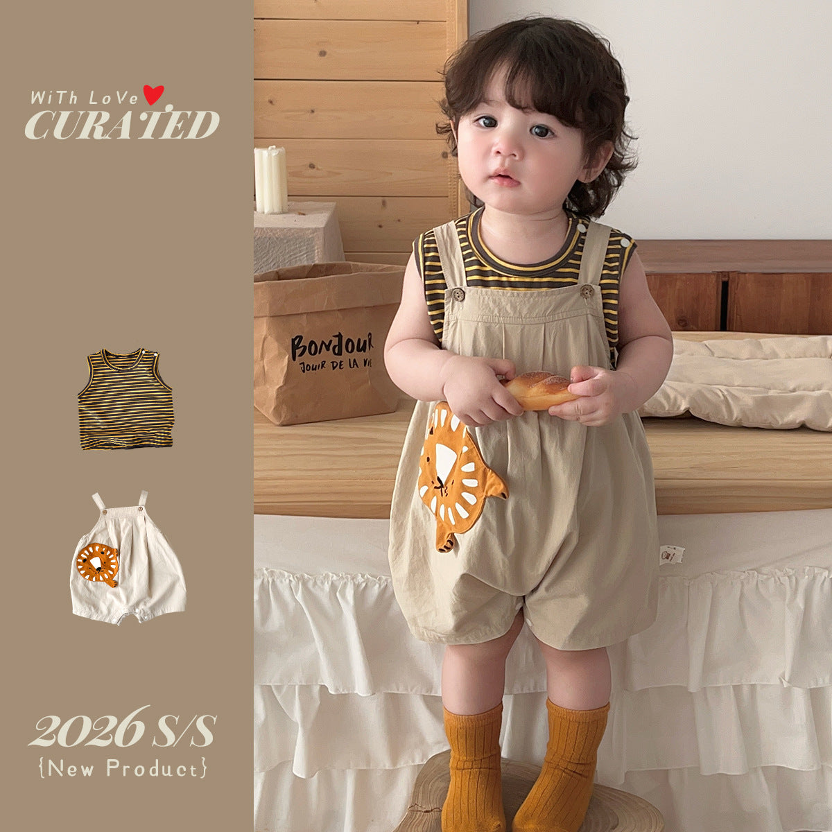Lion Overalls with Stripe Vest, Two-Piece Set, Children's Summer Clothing