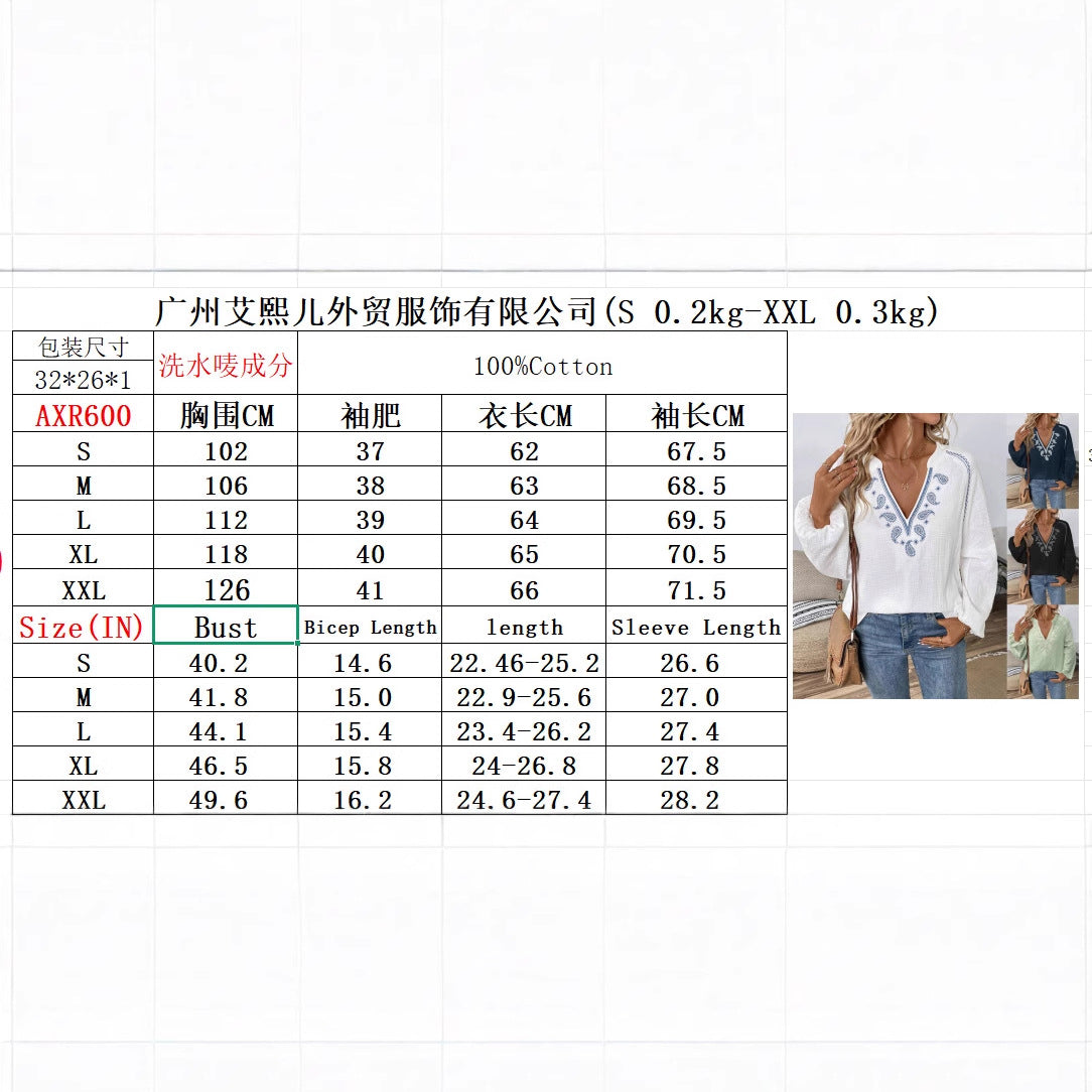 V-Neck Embroidered Pure Cotton Top for Women