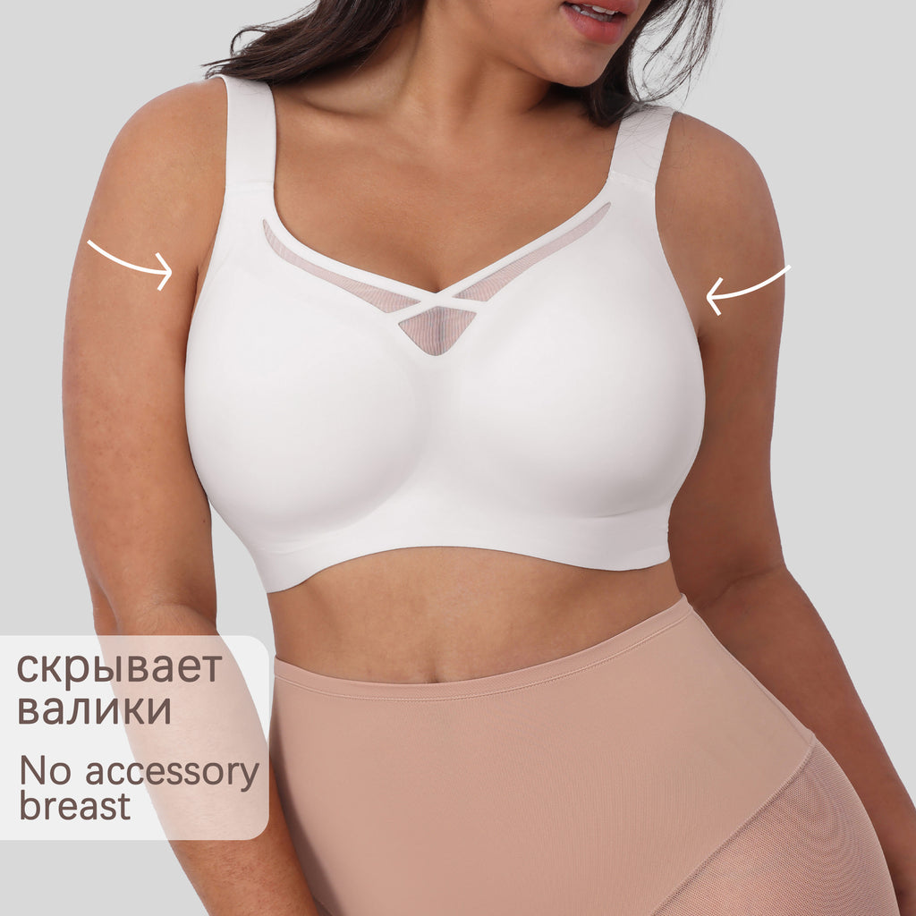 Plus Size Bra with Large Cups and Gel Padding for Women, Seamless Customized Underwear