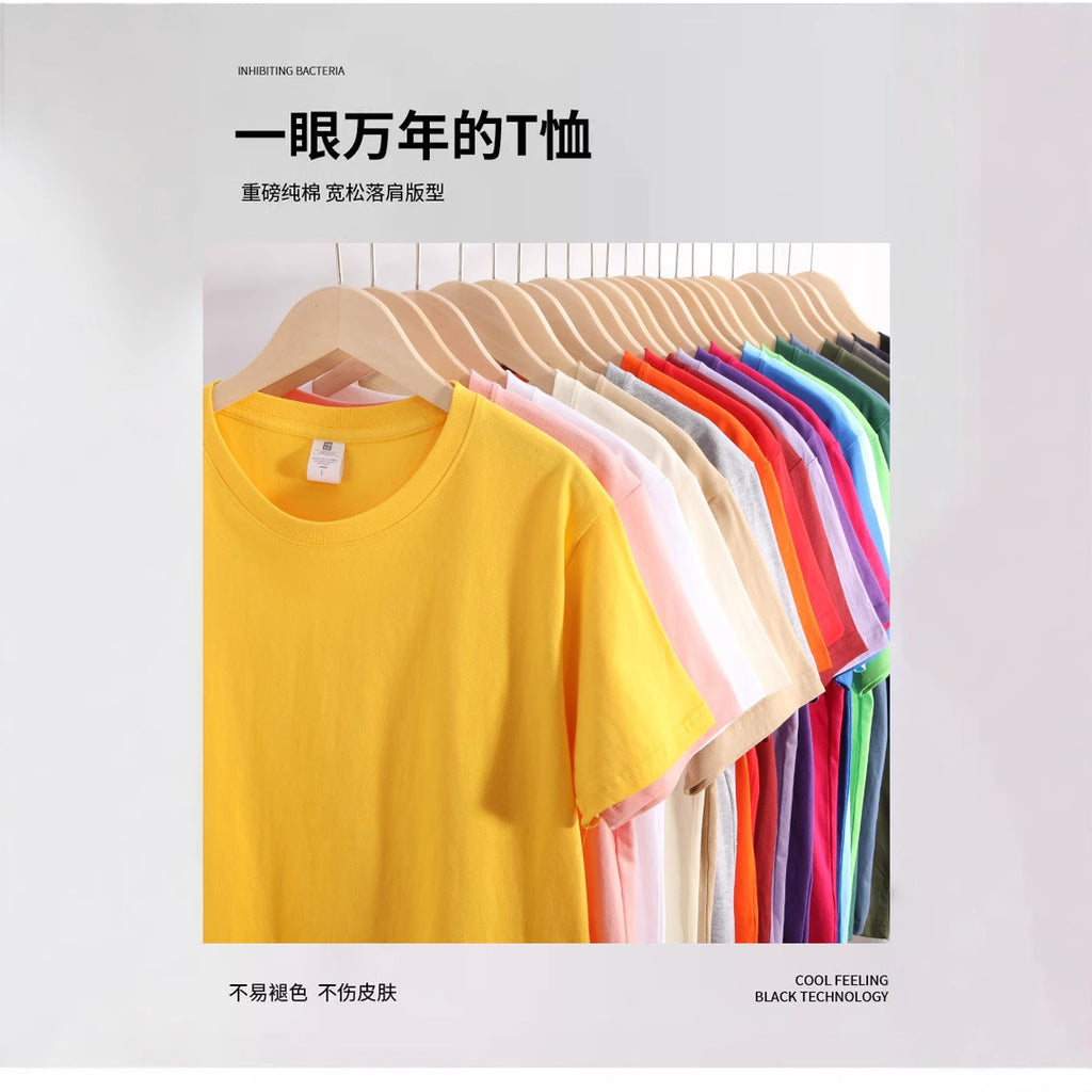 T-Shirt Custom Logo Round Neck Short-Sleeved Work Clothes Pure Cotton Advertising Cultural Shirt Quick-Drying T-Shirt Class Uniform Printing