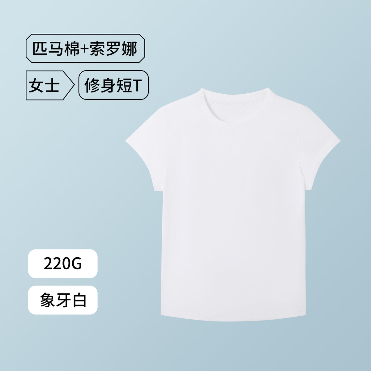 Sorona Cool T-Shirt Men's Sorona Sun Protection Short-Sleeved Men's Quick-Drying Breathable Loose Raglan T-Shirt Antibacterial Sorona