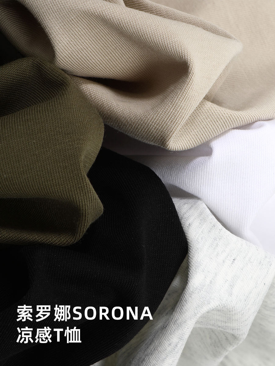 Sorona Cool T-Shirt Men's Sorona Sun Protection Short-Sleeved Men's Quick-Drying Breathable Loose Raglan T-Shirt Antibacterial Sorona