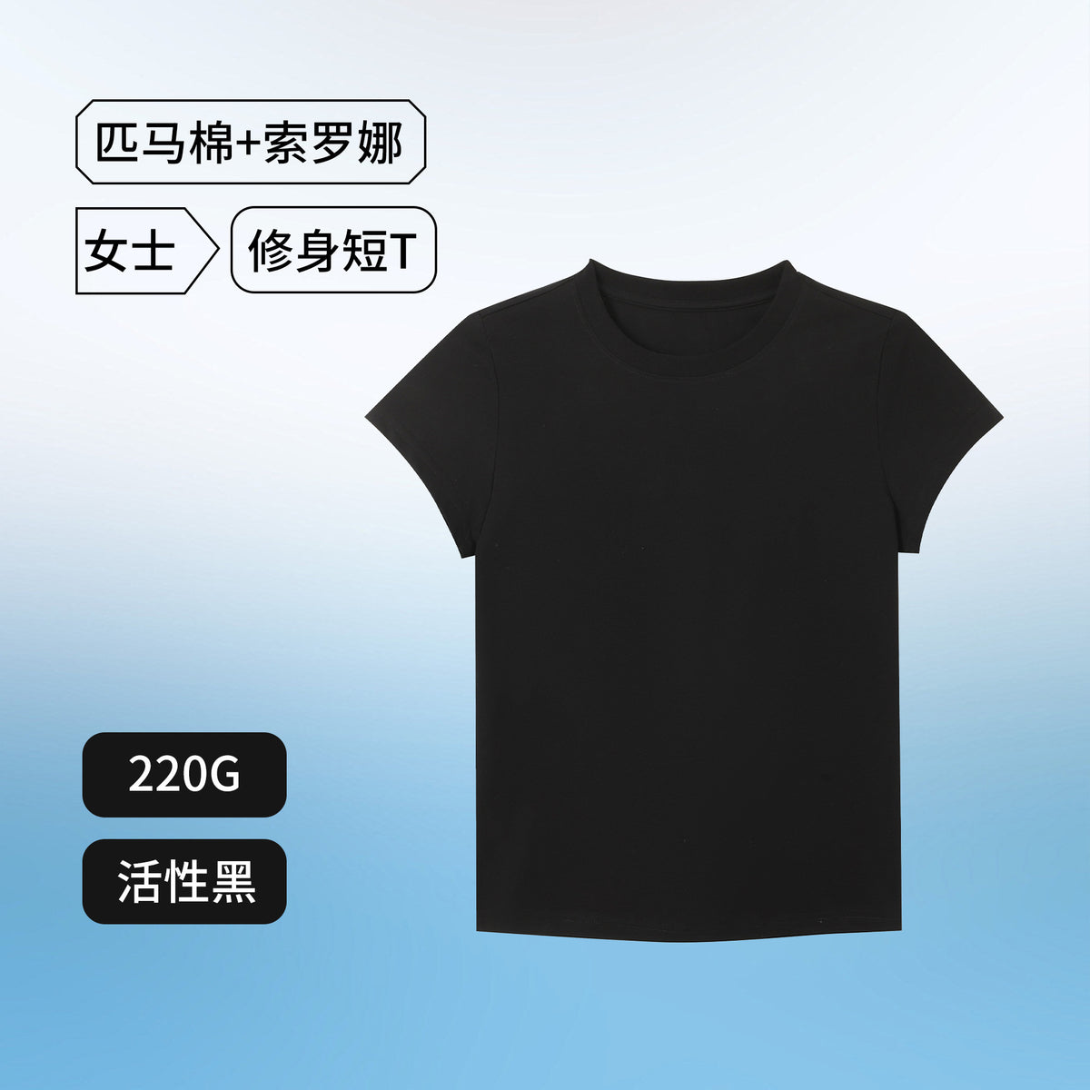 Sorona Cool T-Shirt Men's Sorona Sun Protection Short-Sleeved Men's Quick-Drying Breathable Loose Raglan T-Shirt Antibacterial Sorona