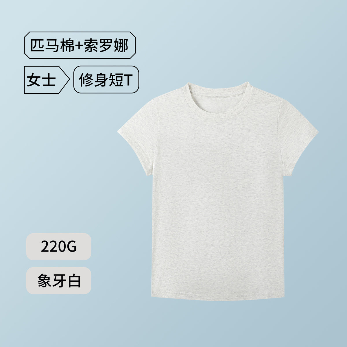 Sorona Cool T-Shirt Men's Sorona Sun Protection Short-Sleeved Men's Quick-Drying Breathable Loose Raglan T-Shirt Antibacterial Sorona
